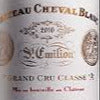 Chateau Cheval Blanc - St. Emilion Grand Cru Classe
