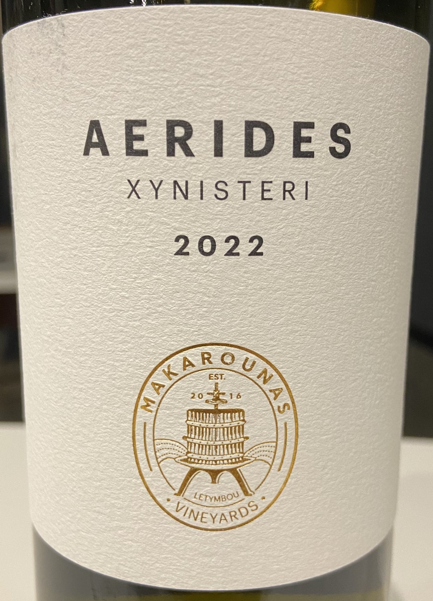 Makarounas - 'Aerides' - Xynisteri