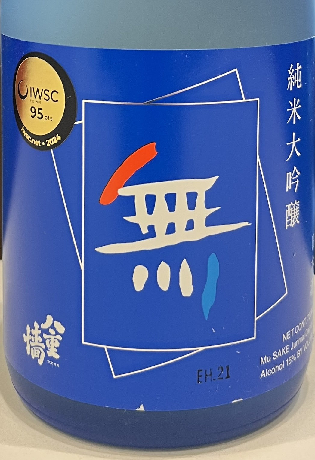 Yaegaki 'Mu' - Junmai Daiginjo - Sake 720ml