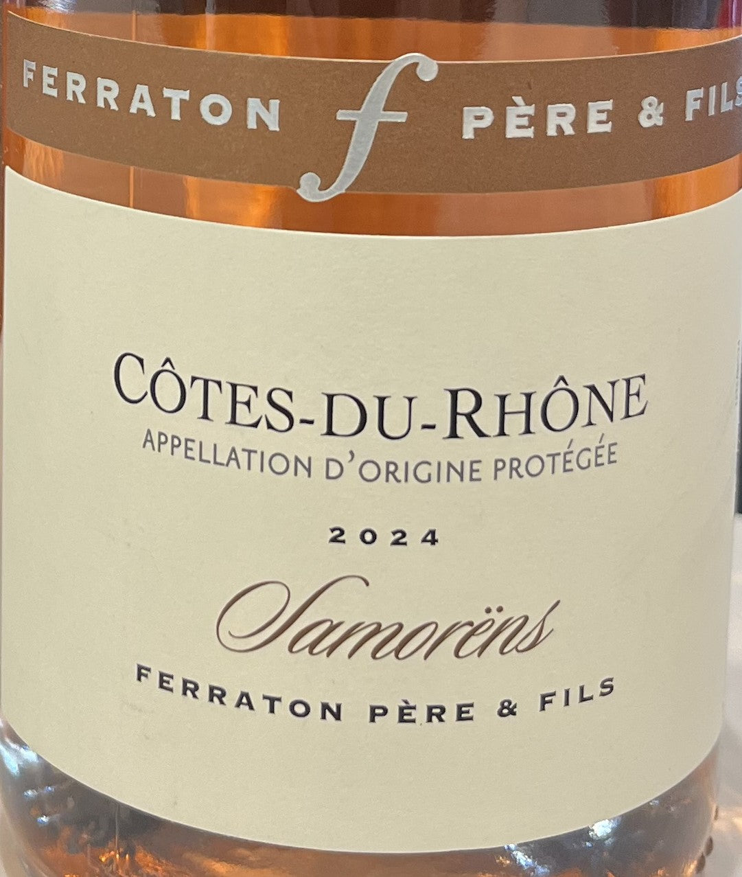 Ferraton 'Samorens' Rose