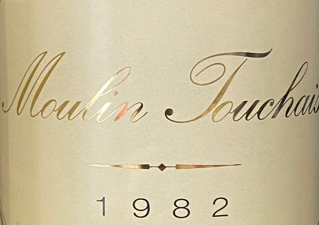 Moulin Touchais Coteaux du Layon - 1982
