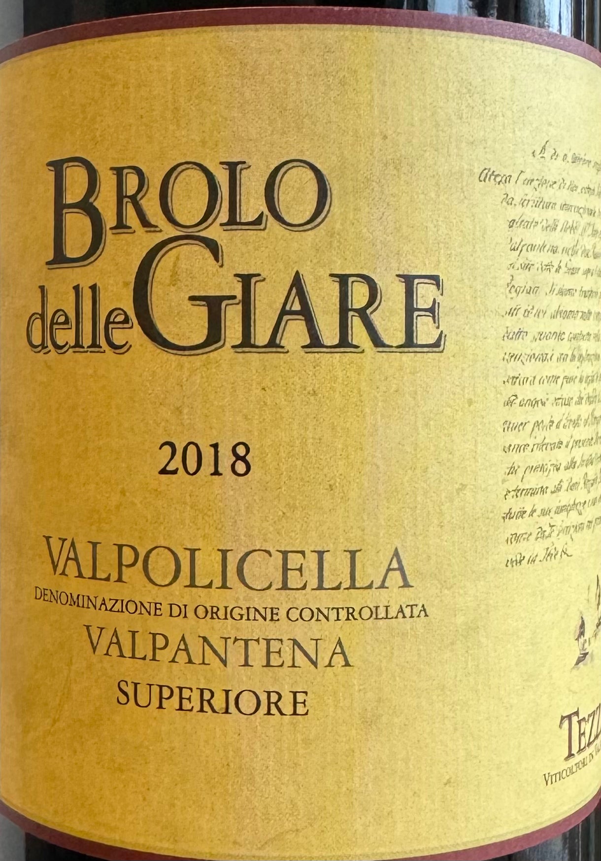 Tezza 'Brolo Delle Giare' - Valpolicella Valpantena Superiore