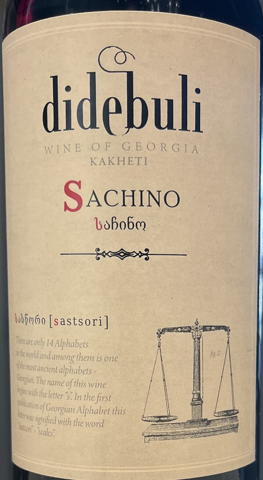Didebuli 'Sachino' - Red Blend