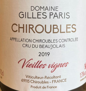 Domaine Gilles Paris 'Vieilles Vignes' - Chiroubles