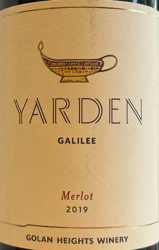 Yarden - Merlot