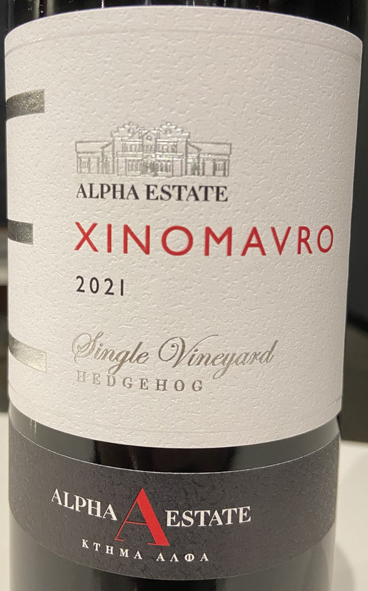 Alpha Estate- 'Hedgehog Vineyard'- Xinomavro