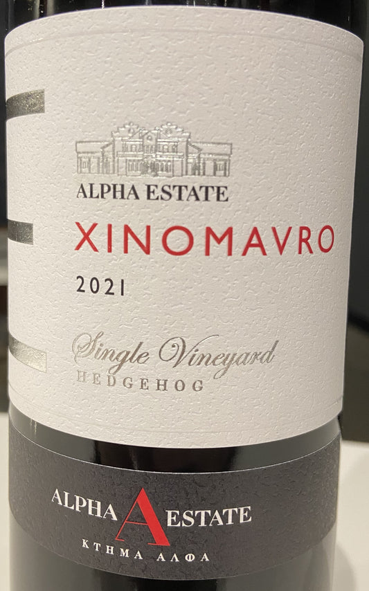 Alpha Estate 'Hedgehog Vineyard' - Xinomavro