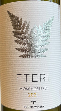 Troupis Winery 'Fteri' - Moschofilero