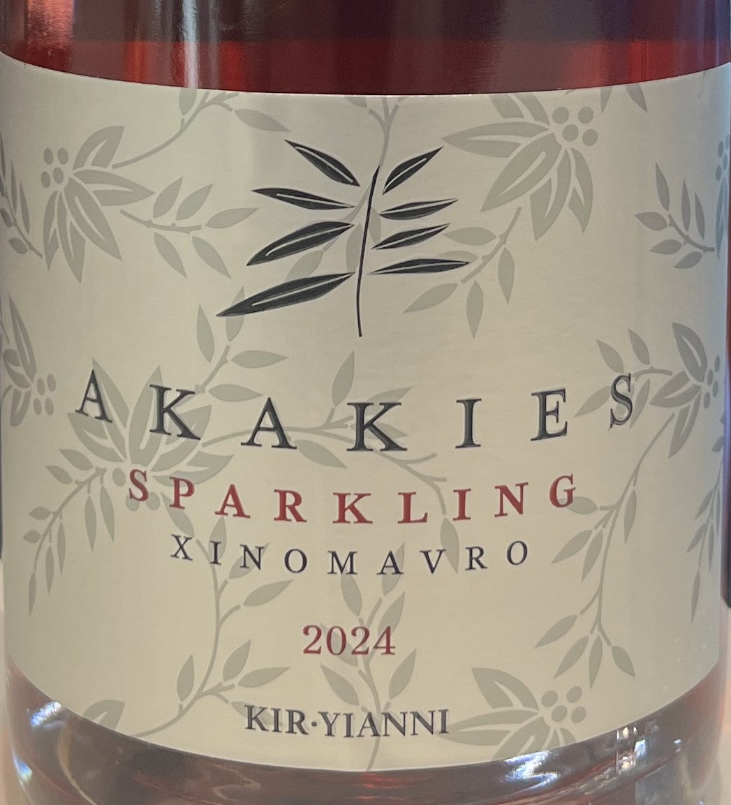 Kir-Yianni 'Akakies'- Sparkling Rose