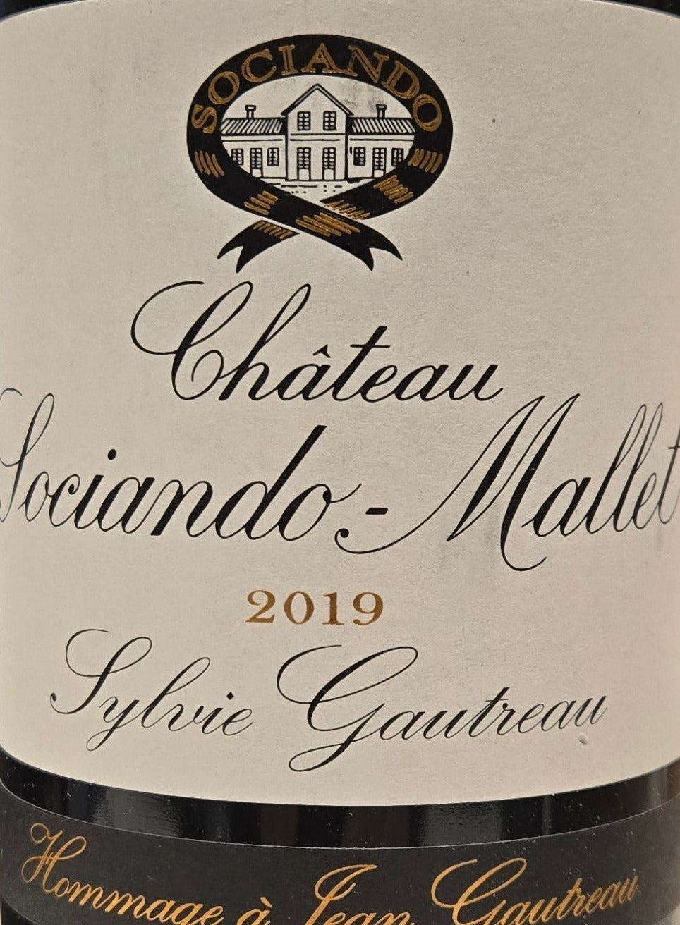 Chateau Sociando-Mallet - Haut Medoc