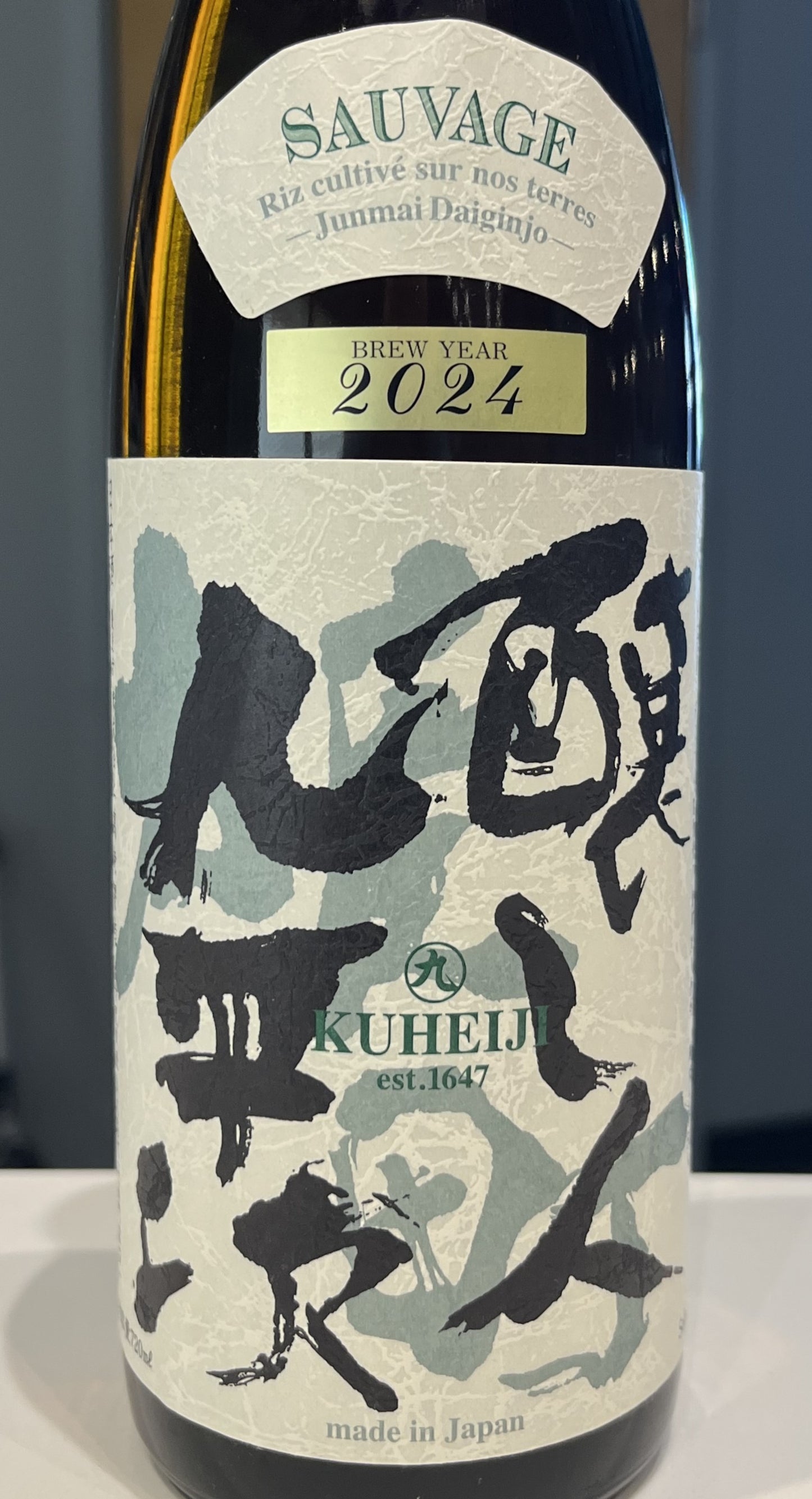 Kuheiji 'Sauvage' - Junmai Daiginjo - Sake 720ml