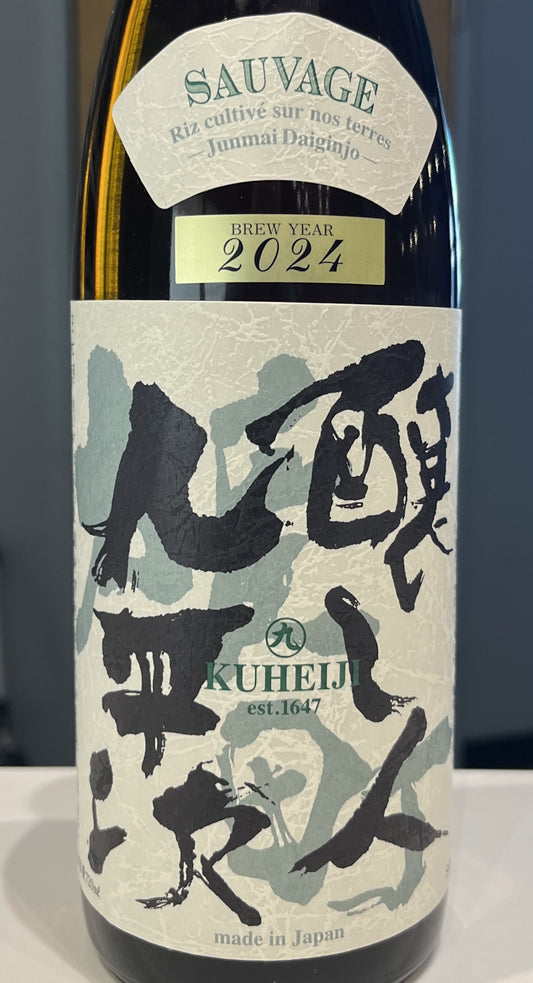 Kuheiji 'Sauvage' - Junmai Daiginjo - Sake 720ml