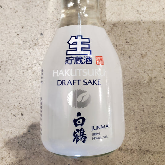 Hakutsuru 'DRAFT' Junmai Sake - 180ml