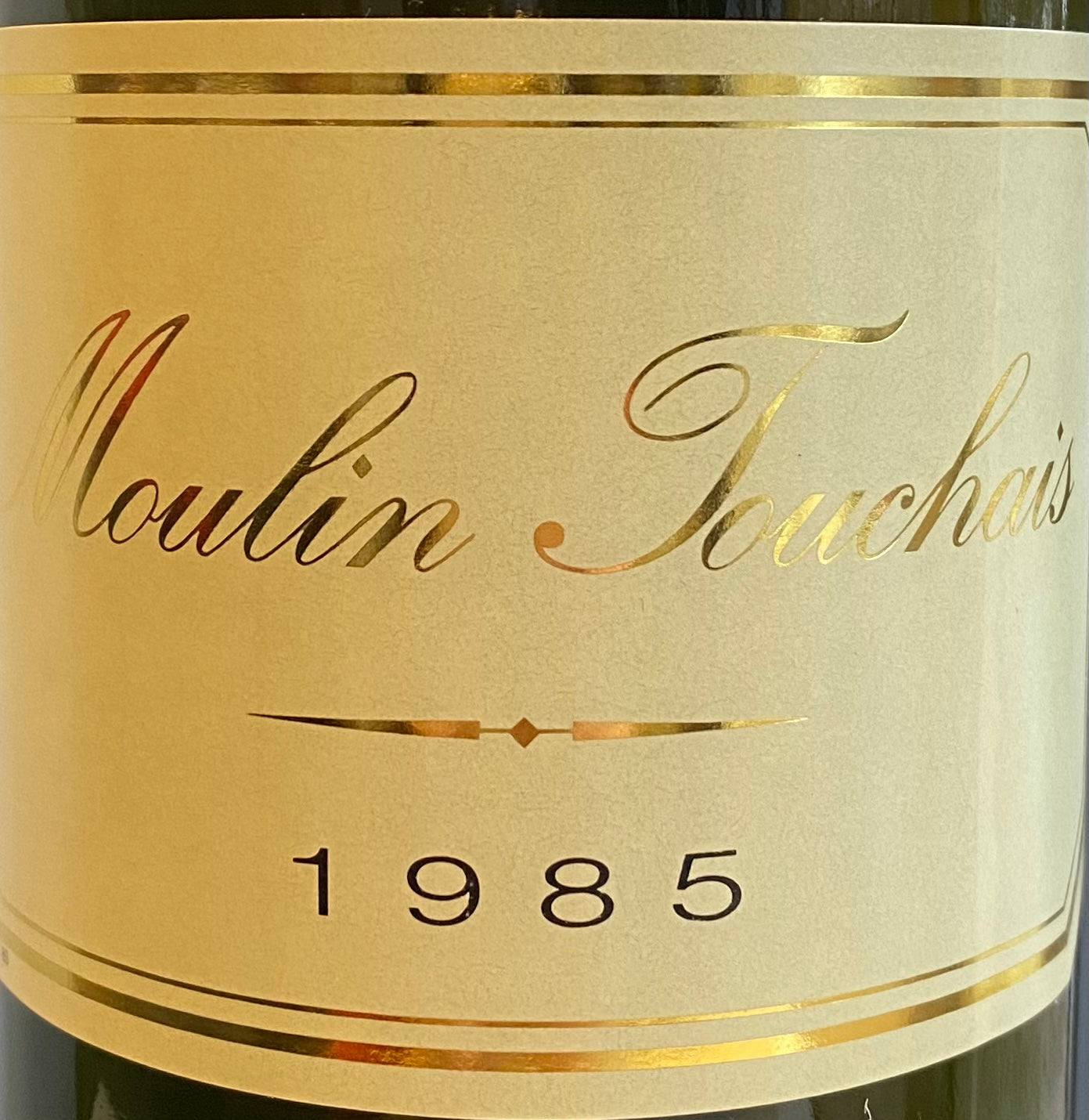 Moulin Touchais - Coteaux du Layon 1985