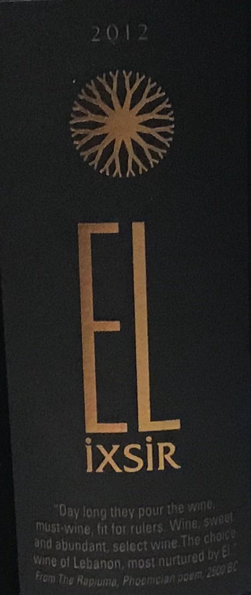 Ixsir "El Ixsir" - Red Blend - 2012