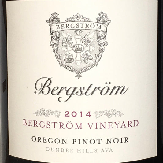 Bergstrom 'Bergstrom Vineyard' - Pinot Noir - Dundee Hills 1.5L (Magnum)