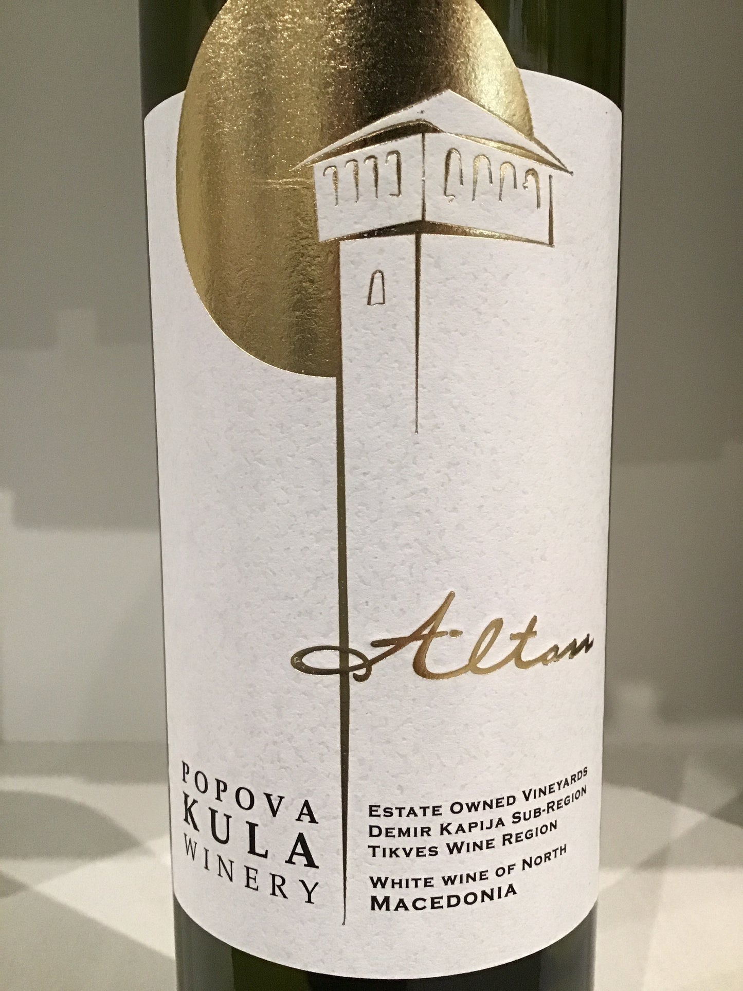Popova Kula 'Altan' - White Blend - Tikves
