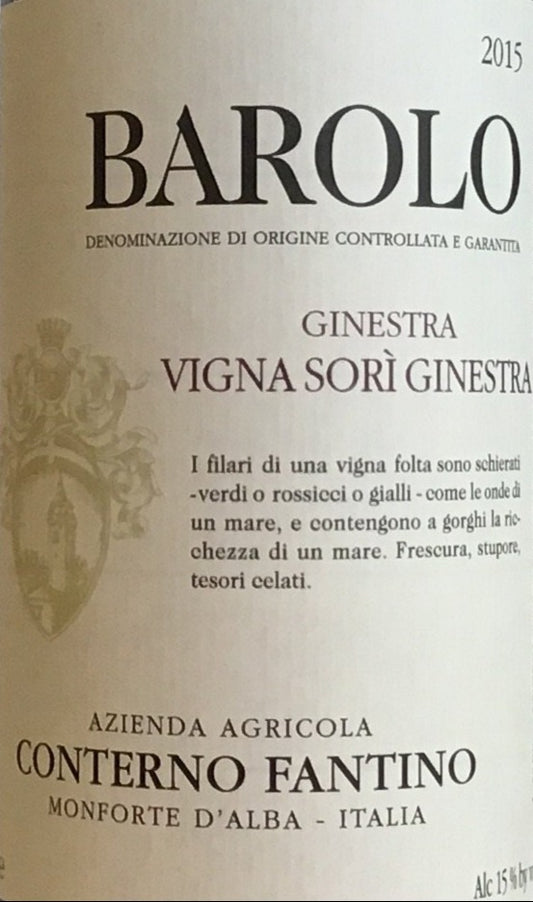 Conterno Fantino ‘Ginestra Vigna Sori Ginestra’ - Barolo