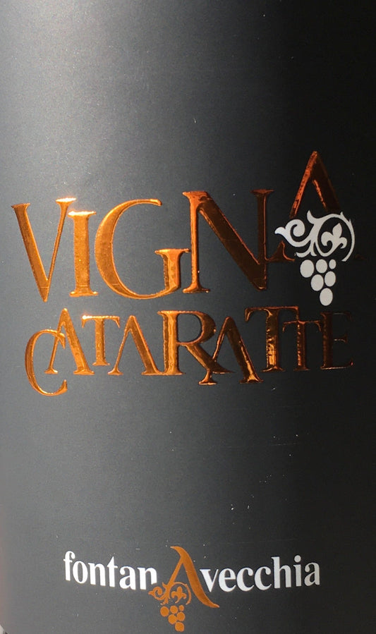 Fontanavecchia 'Vigna Cataratte' - Riserva - Aglianico